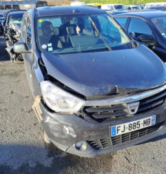 Serrure avant gauche DACIA LODGY Photo n°5