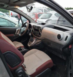 Serrure avant droit CITROEN BERLINGO 2 Photo n°4