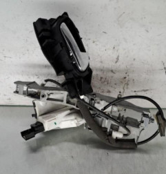 Serrure avant droit CITROEN C3 2 Photo n°1