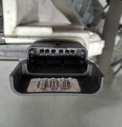 Serrure avant droit CITROEN C3 2 Photo n°4