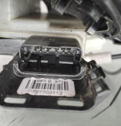 Serrure arriere droit CITROEN C3 3 Photo n°3