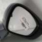 Retroviseur droit CITROEN C4 1