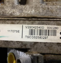 Pompe de direction PEUGEOT 508 1 SW Photo n°5