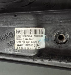 Retroviseur droit OPEL ASTRA J Photo n°3