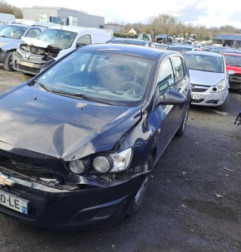 Feu arriere principal droit (feux) CHEVROLET AVEO 2 Photo n°4