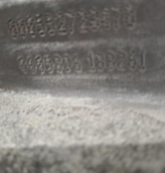 Boite de vitesses FIAT DUCATO 3 Photo n°4