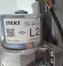 Colonne de direction RENAULT CLIO 4