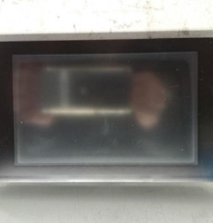 Afficheur PEUGEOT 308 2 Photo n°1