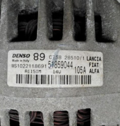 Alternateur FORD KA 2 Photo n°4