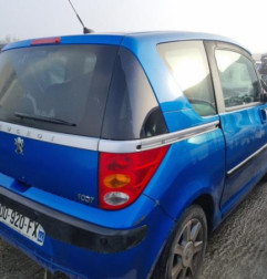 Porte avant droit PEUGEOT 1007 Photo n°8