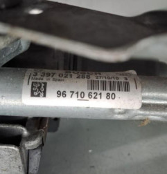 Moteur essuie glace avant gauche PEUGEOT 5008 1 Photo n°3