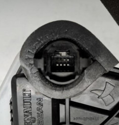 Serrure arriere gauche NISSAN JUKE 2 Photo n°4