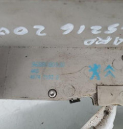 Serrure arriere droit PEUGEOT 2008 1 Photo n°1