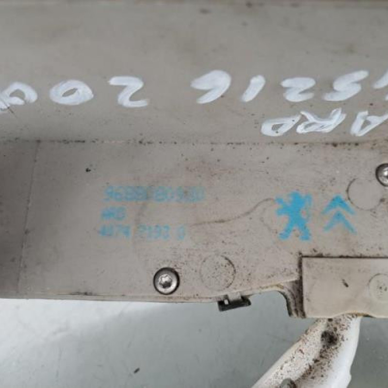 Serrure arriere droit PEUGEOT 2008 1