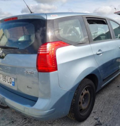 Serrure avant droit PEUGEOT 5008 1 Photo n°6