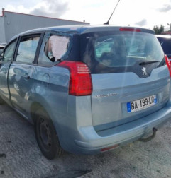 Serrure avant droit PEUGEOT 5008 1 Photo n°7