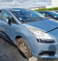 Serrure avant droit PEUGEOT 5008 1 Photo n°8