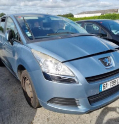 Serrure avant droit PEUGEOT 5008 1 Photo n°9