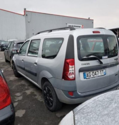 Retroviseur gauche DACIA LOGAN MCV 1 Photo n°5