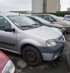 Retroviseur gauche DACIA LOGAN MCV 1 Photo n°8