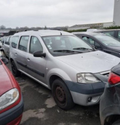 Retroviseur gauche DACIA LOGAN MCV 1 Photo n°9