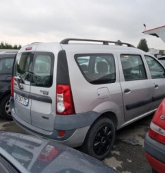 Retroviseur gauche DACIA LOGAN MCV 1 Photo n°11