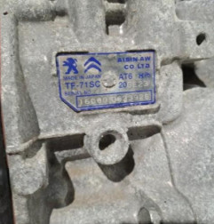 Boite de vitesses PEUGEOT 308 2