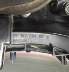 Feu arriere secondaire gauche (feux) PEUGEOT 2008 1 Photo n°4