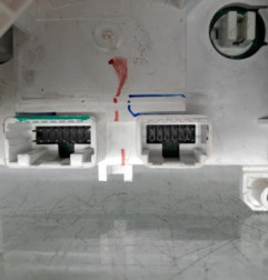 Commande chauffage RENAULT CLIO 4