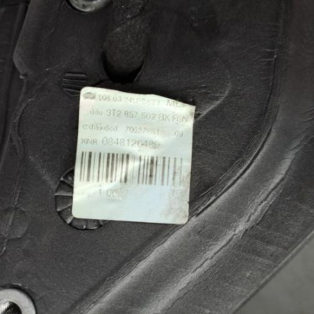 Retroviseur droit SKODA SUPERB 2 Photo n°1