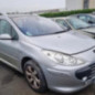 Renfort pare choc arriere (traverse) PEUGEOT 307