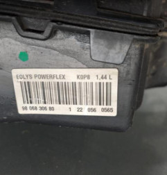 Reservoir cerine PEUGEOT EXPERT 3 Photo n°3