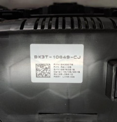 Compteur FORD TRANSIT 5