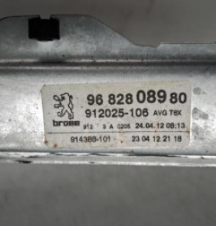 Leve vitre electrique avant gauche PEUGEOT 5008 1 Photo n°1