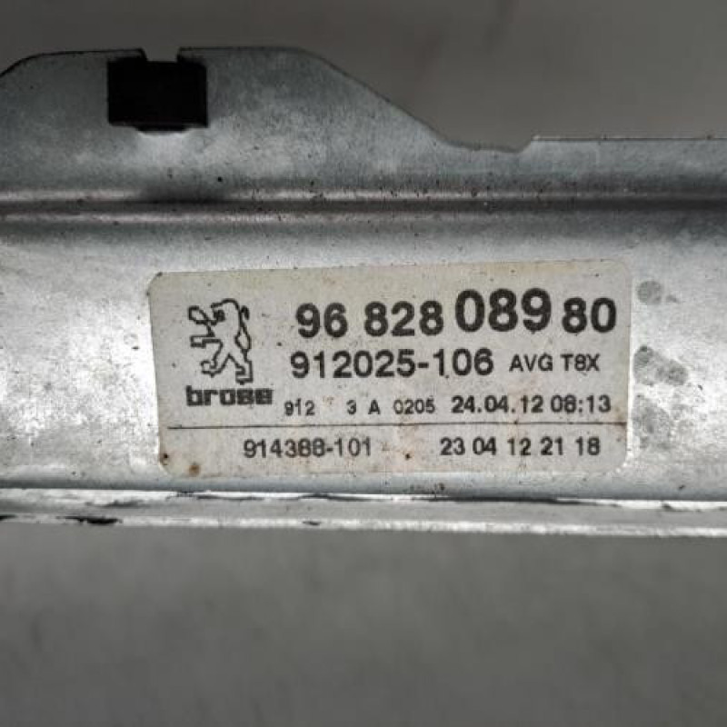 Leve vitre electrique avant gauche PEUGEOT 5008 1