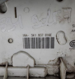 Serrure avant droit VOLKSWAGEN GOLF 7 Photo n°3