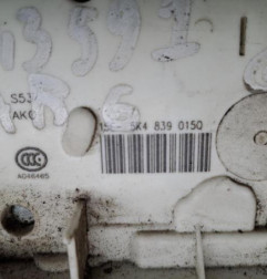 Serrure arriere gauche VOLKSWAGEN GOLF 7 Photo n°4