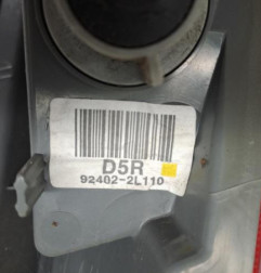 Feu arriere principal droit (feux) HYUNDAI I 30 1 Photo n°3