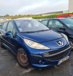 Malle/Hayon arriere PEUGEOT 207 Photo n°7