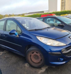 Malle/Hayon arriere PEUGEOT 207 Photo n°9