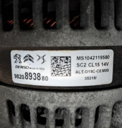 Alternateur PEUGEOT 3008 2 Photo n°3