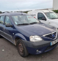 Boite de vitesses DACIA LOGAN MCV 1 Photo n°5