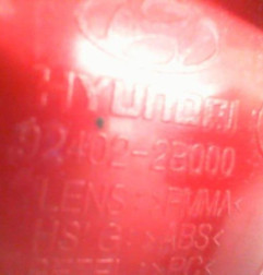 Feu arriere principal droit (feux) HYUNDAI SANTA FE 2 Photo n°4