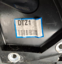 Retroviseur gauche KIA PICANTO 1 Photo n°1