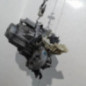 Boite de vitesses PEUGEOT 208 1