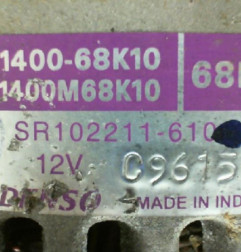 Alternateur NISSAN PIXO Photo n°4