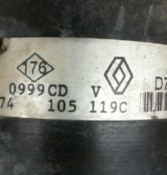 Demarreur RENAULT LAGUNA 1 Photo n°4