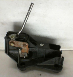 Selecteur boite de vitesse CITROEN C4 1 Photo n°1