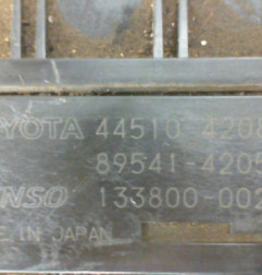 Bloc ABS (freins anti-blocage) TOYOTA RAV4 2 Photo n°3