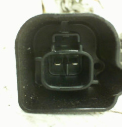 Serrure avant droit CITROEN C1 1 Photo n°4